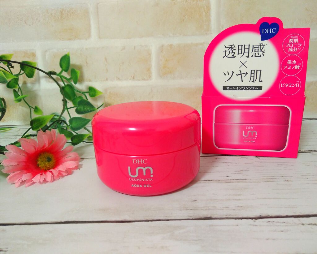 ウルミニスタ アクア ジェル/DHC/フェイスクリームを使ったクチコミ(3枚目)