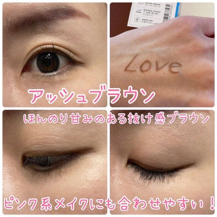 クリームフィットペンシル<アイライナー>/ラブ・ライナー/ペンシルアイライナーを使ったクチコミ(5枚目)