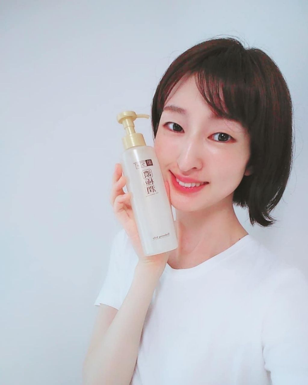 極潤 ヒアルロンジュレ/肌ラボ/オールインワン化粧品を使ったクチコミ（1枚目）