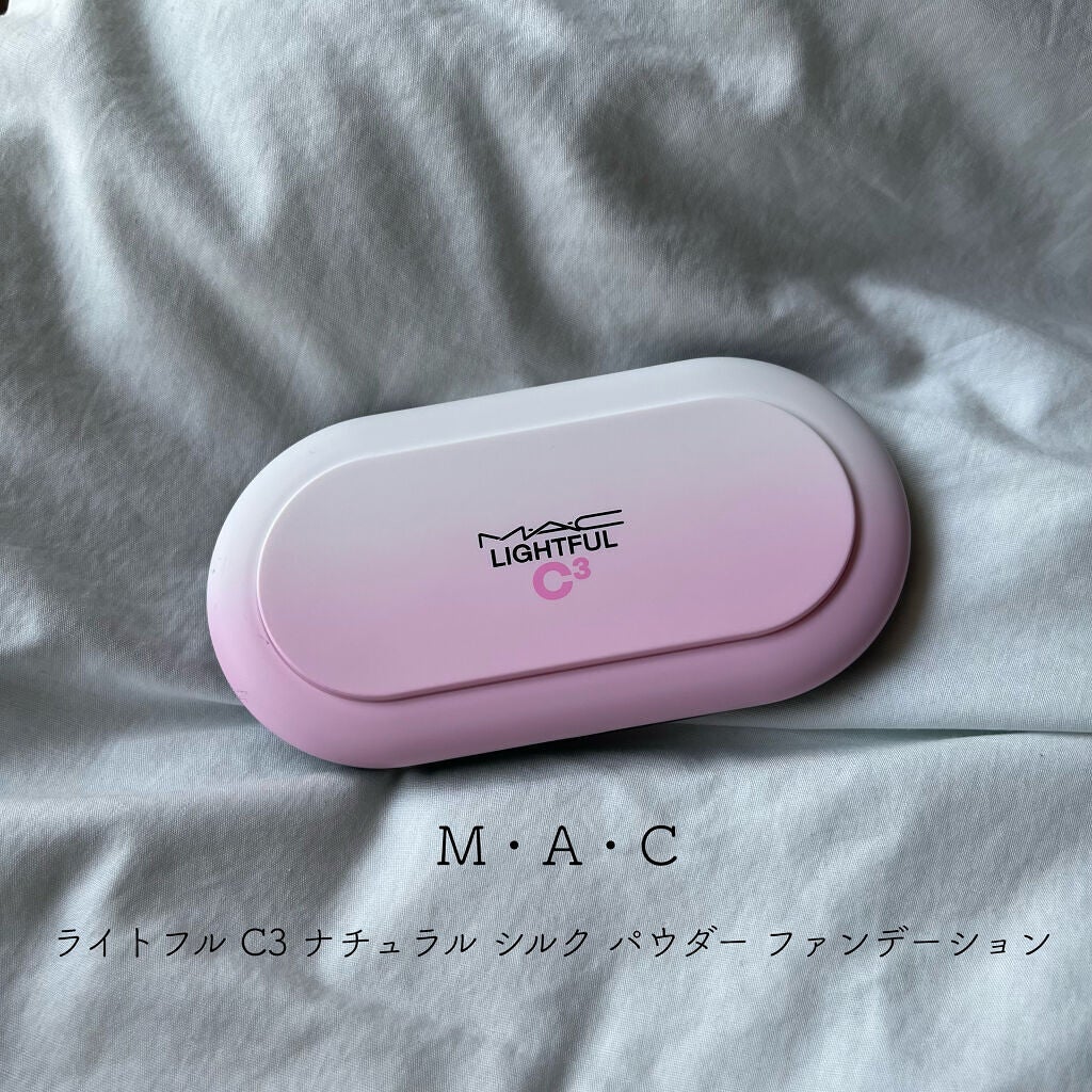 ライトフル C3 ナチュラル シルク パウダーファンデーション/M・A・C/パウダーファンデーションを使ったクチコミ(1枚目)