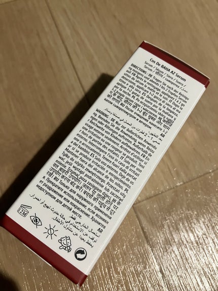 AZアゼライン酸10セラム/コスデバハ/美容液を使ったクチコミ(2枚目)