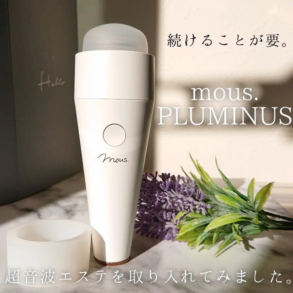 PLUMINUS/mous./美顔器・マッサージを使ったクチコミ(1枚目)