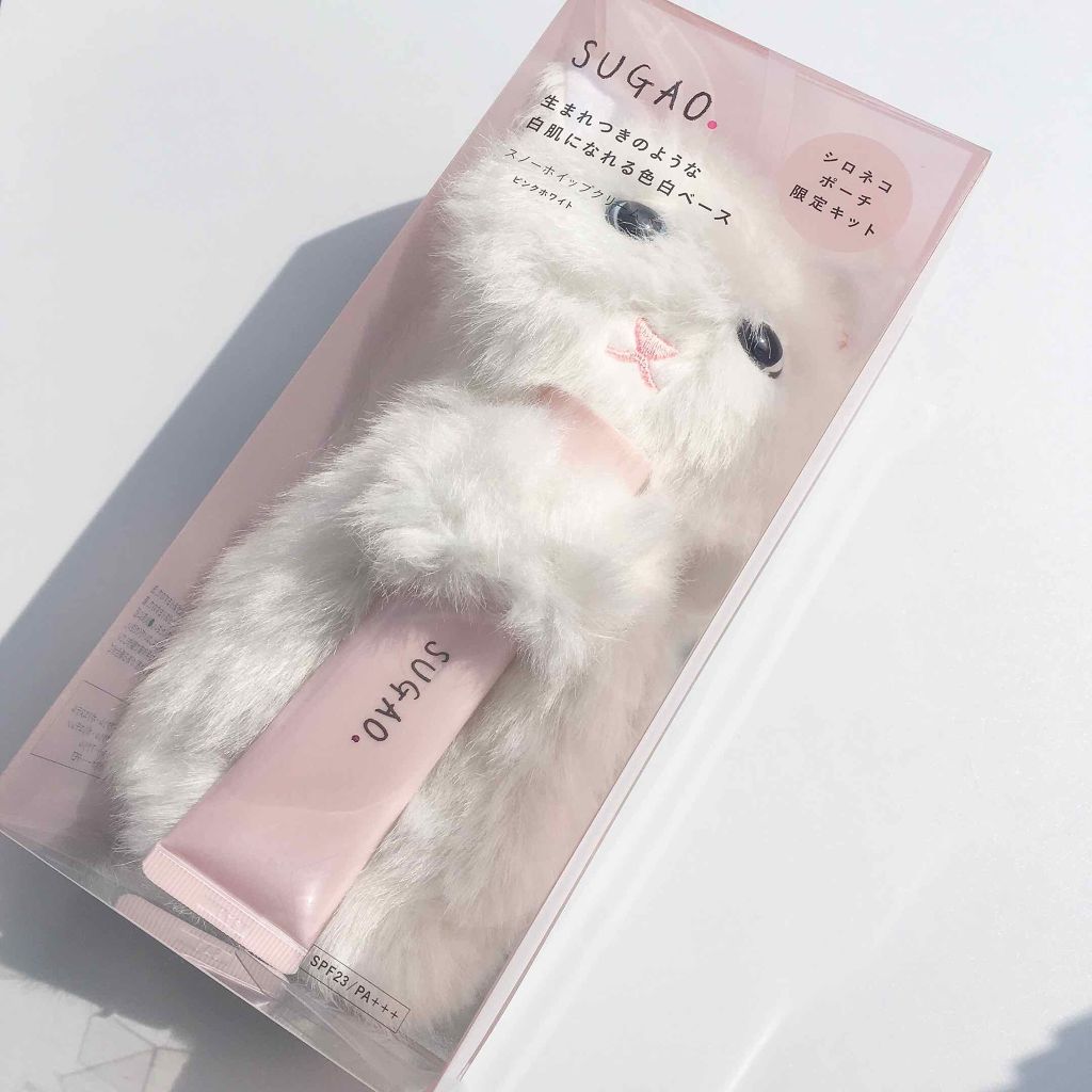 スノーホイップクリーム/SUGAO®/化粧下地を使ったクチコミ(1枚目)