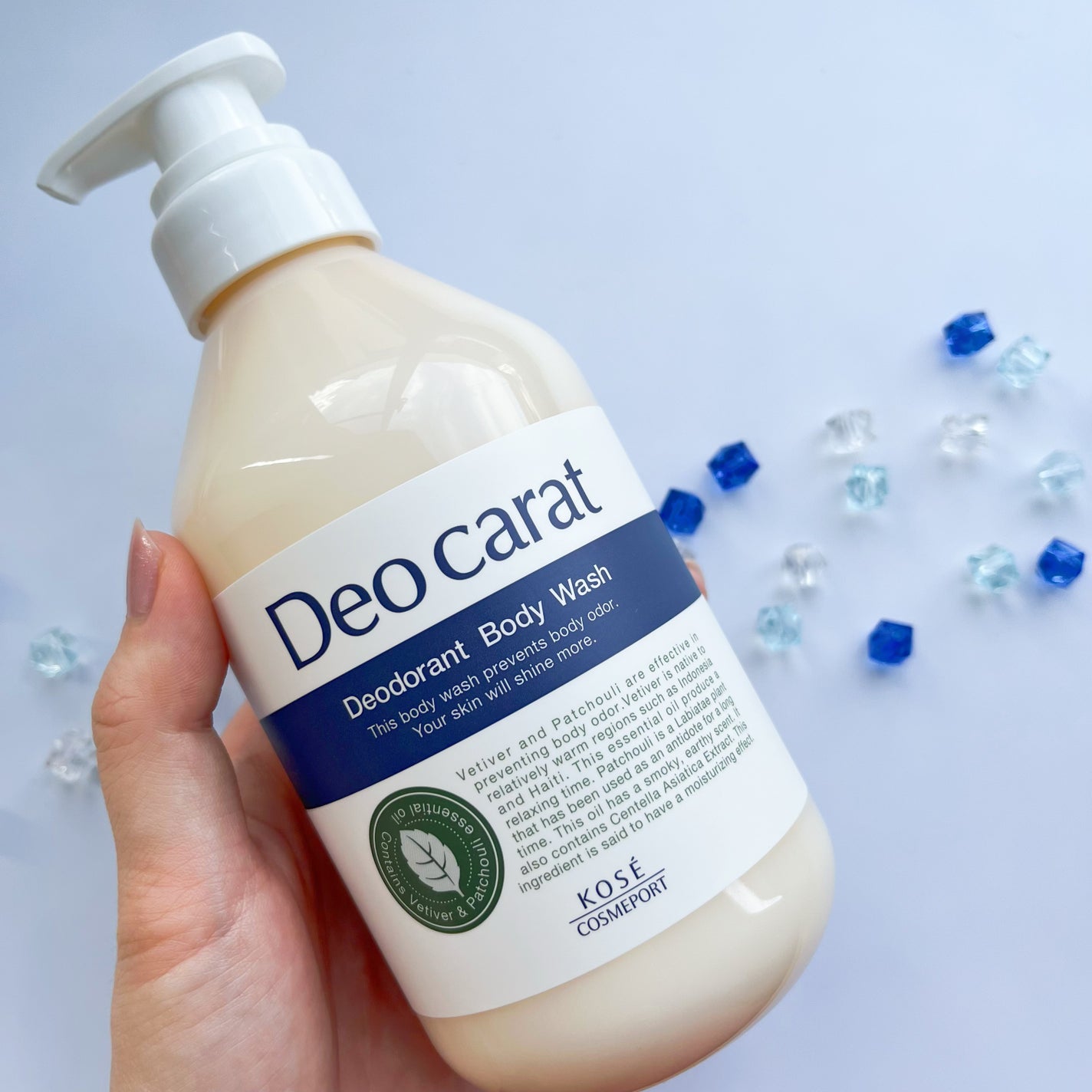 デオカラット 薬用ボディウォッシュ/デオカラット/ボディソープを使ったクチコミ(2枚目)