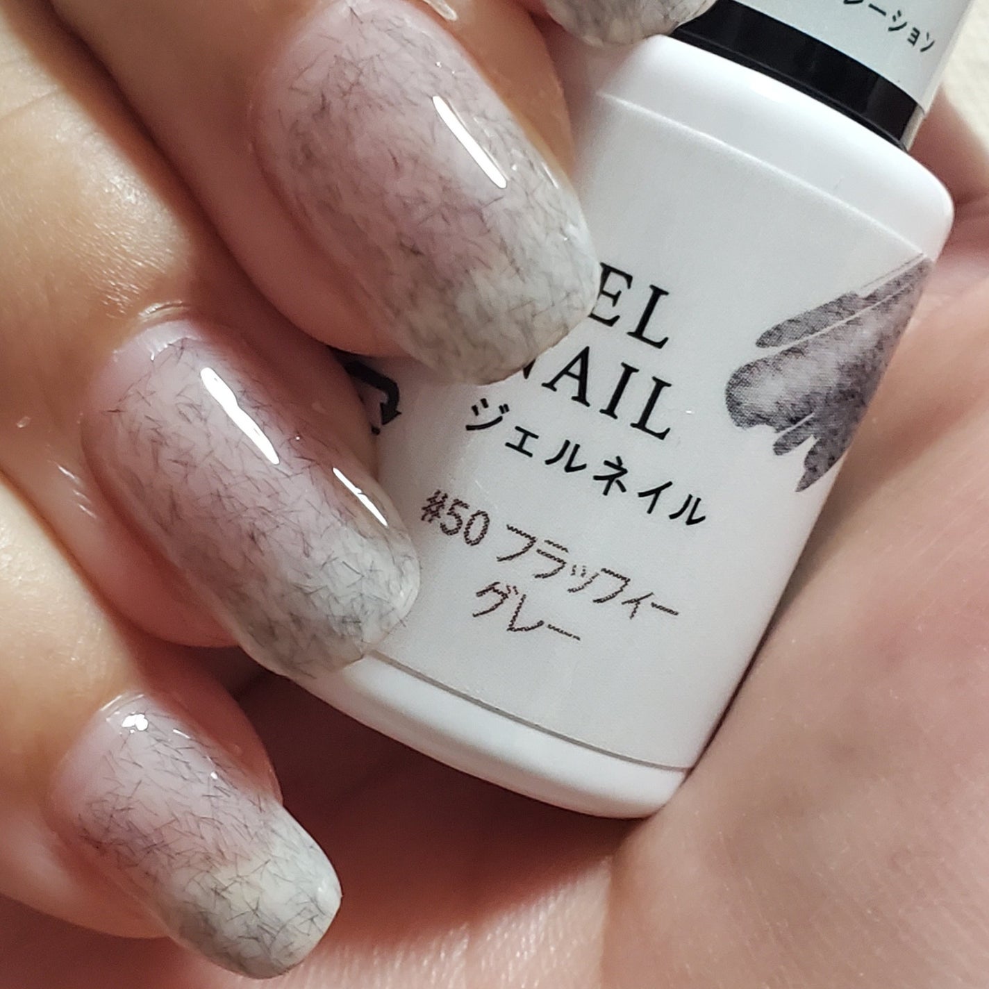 BRG ジェルネイル/DAISO/ジェルネイルを使ったクチコミ(4枚目)