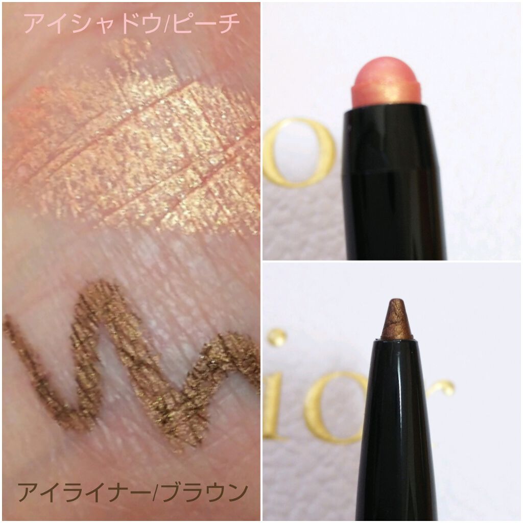 ディオールショウ カラー&コントゥール デュオ/Dior/ペンシルアイライナーを使ったクチコミ(2枚目)