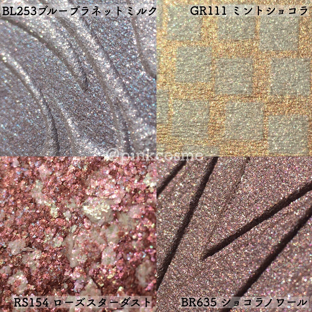 ドラマティックアイカラー (パウダー)/(クリーム)/マキアージュ/アイシャドウパレットを使ったクチコミ(3枚目)