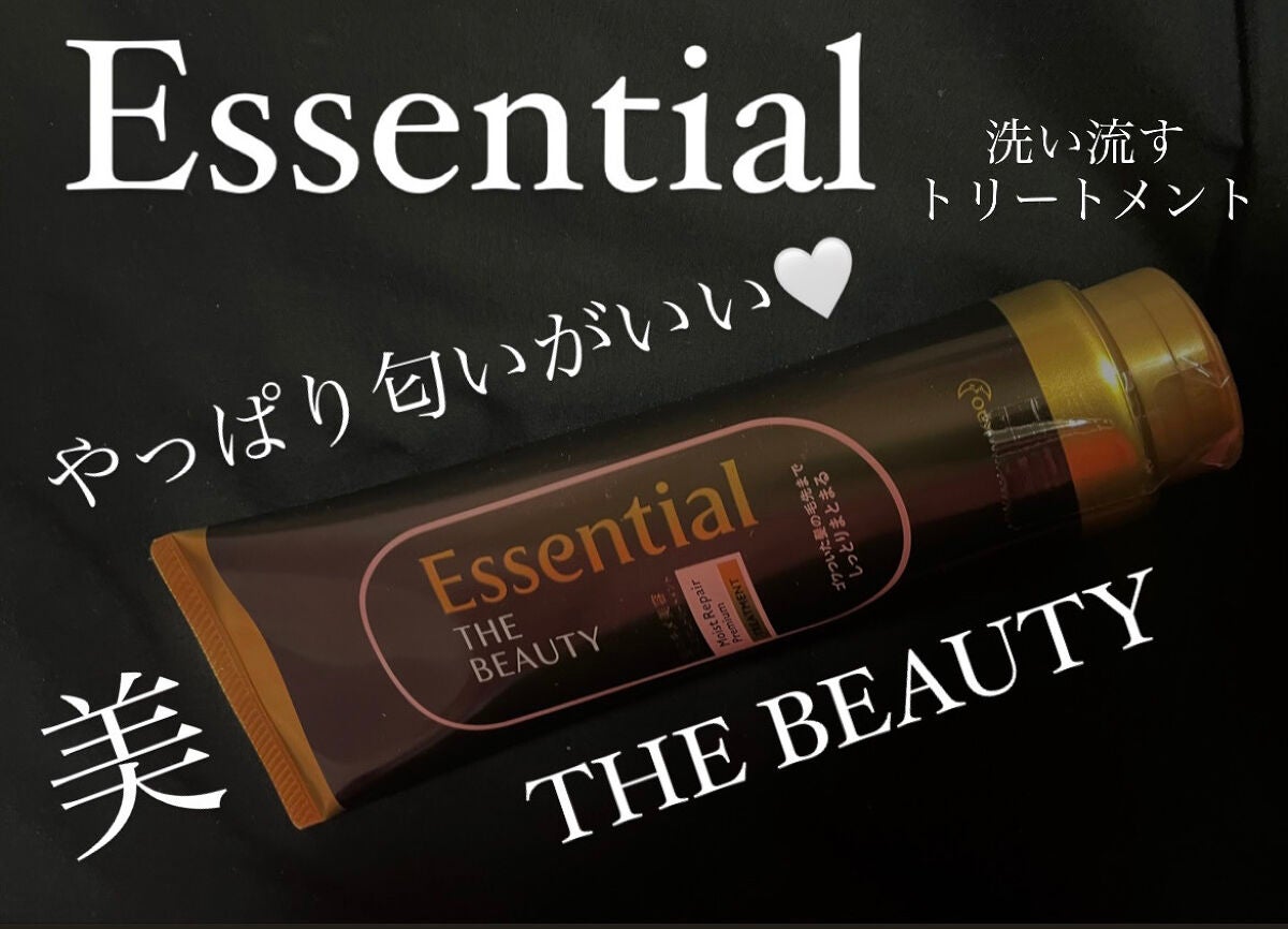 THE BEAUTY 髪のキメ美容プレミアムトリートメント<モイストリペアプレミアム>/エッセンシャル/洗い流すヘアトリートメントを使ったクチコミ(1枚目)