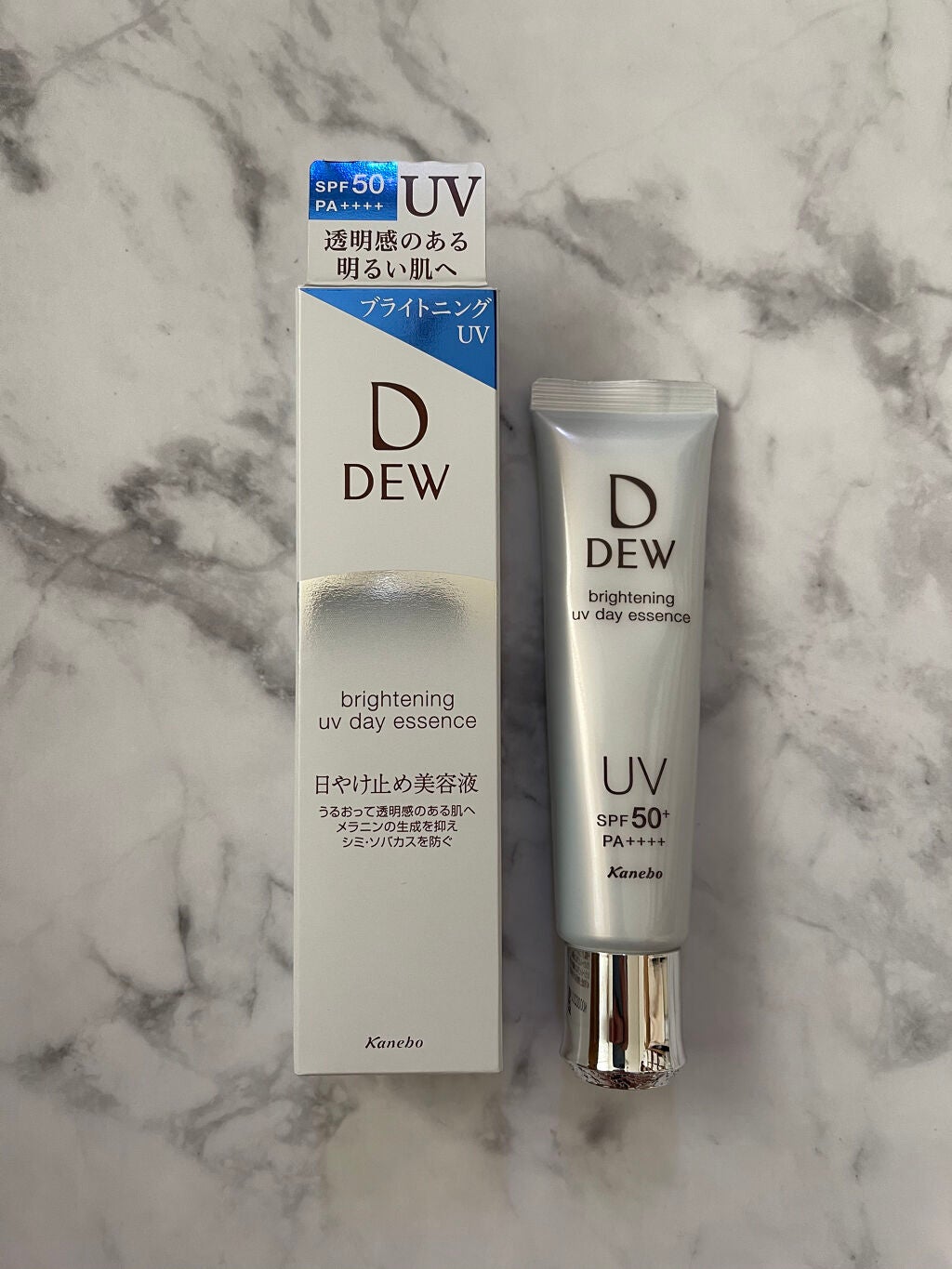 ブライトニングUVデイエッセンス/DEW/美容液を使ったクチコミ(1枚目)