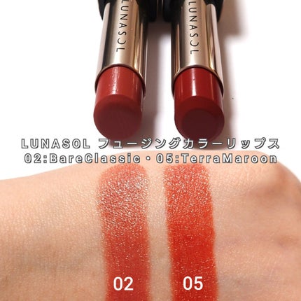 ルナソル フュージングカラーリップス/LUNASOL/口紅を使ったクチコミ(6枚目)