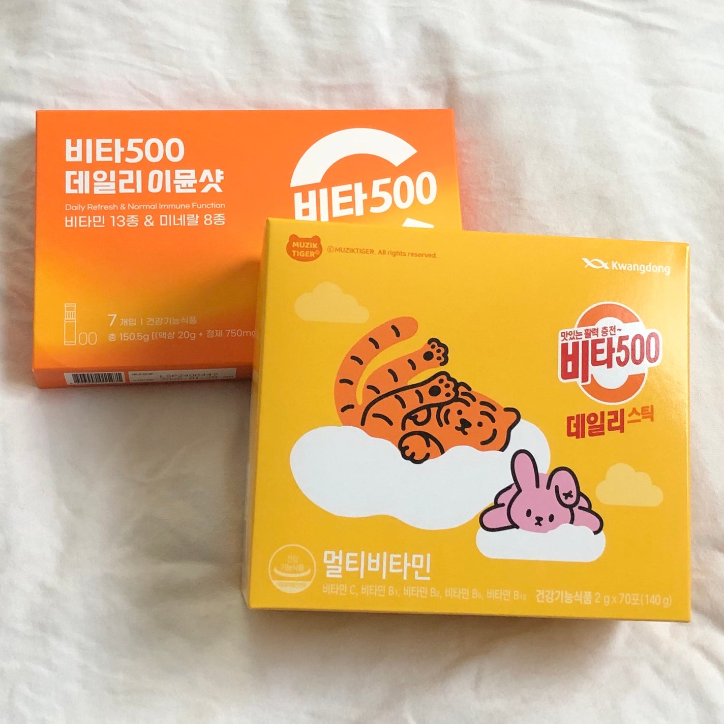 Kwangdong ビタ500デイリースティック/Kwangdong/美容サプリメントを使ったクチコミ(1枚目)