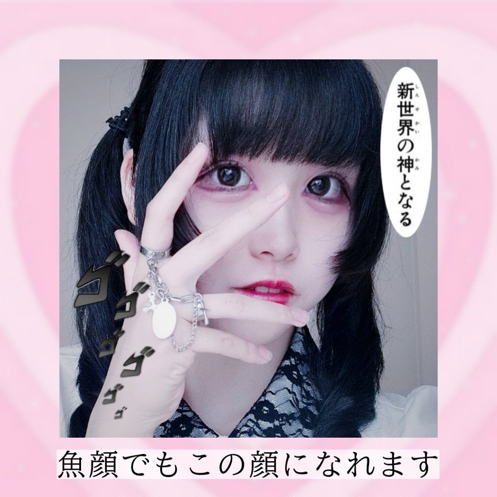 「密着アイライナー」しなやか筆リキッド/デジャヴュ/リキッドアイライナーを使ったクチコミ（1枚目）