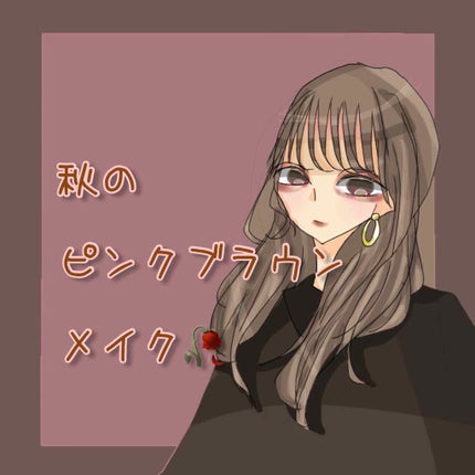ブラウンシェードアイズN/KATE/アイシャドウパレットを使ったクチコミ(1枚目)