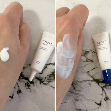 スムースフィット マルチシールド/cresc. by ASTALIFT/化粧下地を使ったクチコミ(7枚目)