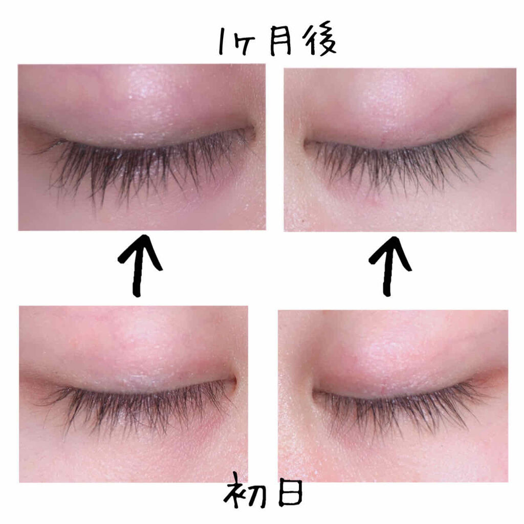 EMAKED（エマーキット）/水橋保寿堂製薬/まつげ美容液を使ったクチコミ（3枚目）