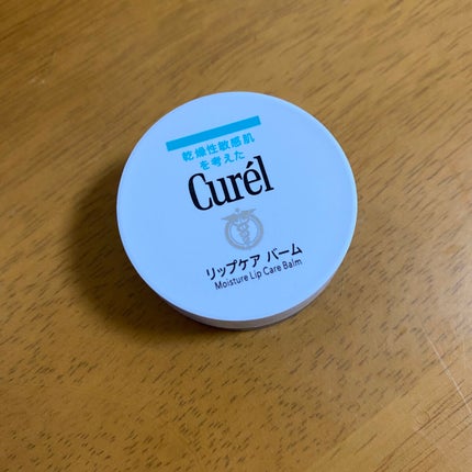 リップケア バーム/キュレル/リップバームを使ったクチコミ(1枚目)