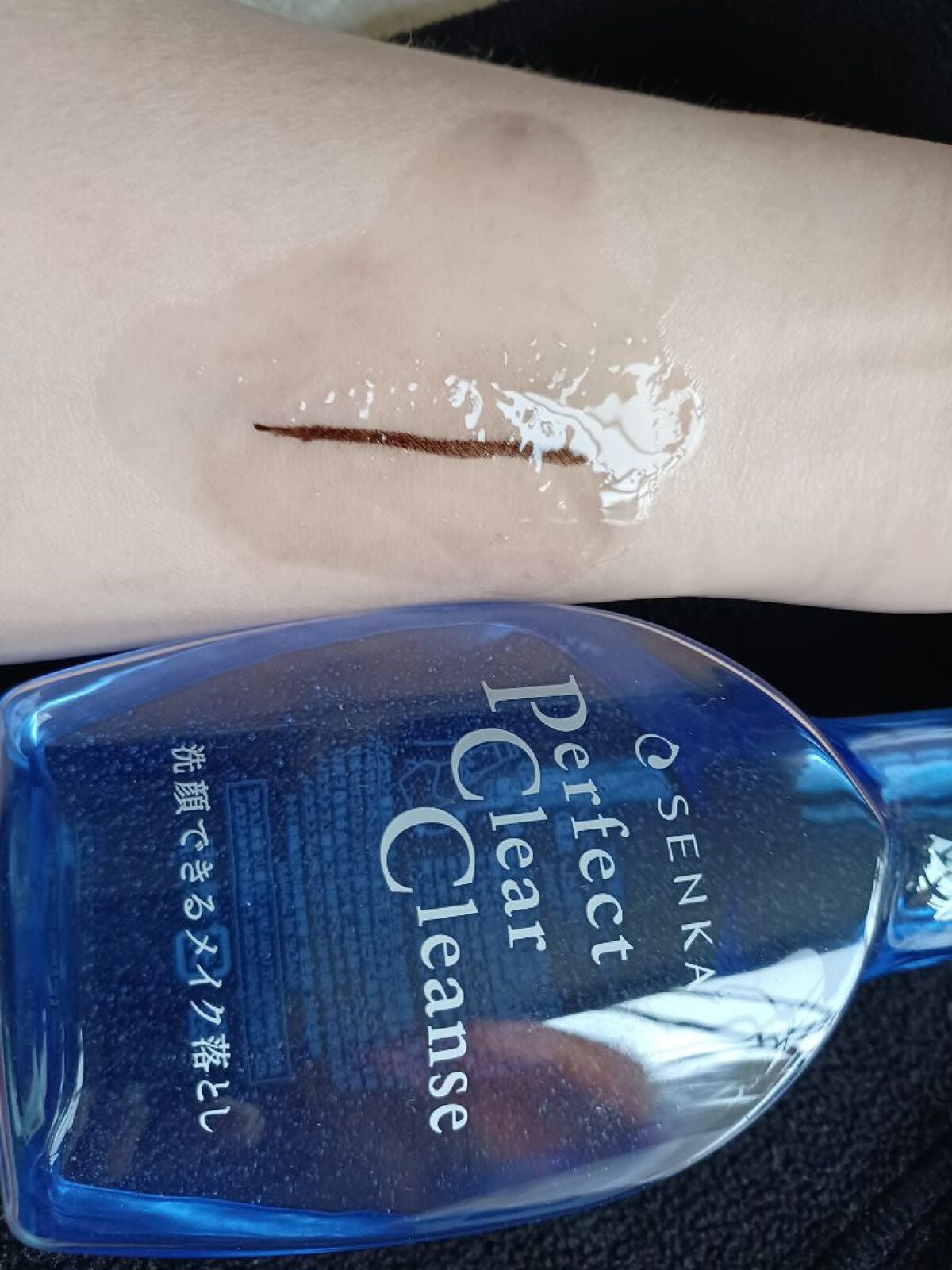 クレンジングオイル/muo/オイルクレンジングを使ったクチコミ(8枚目)