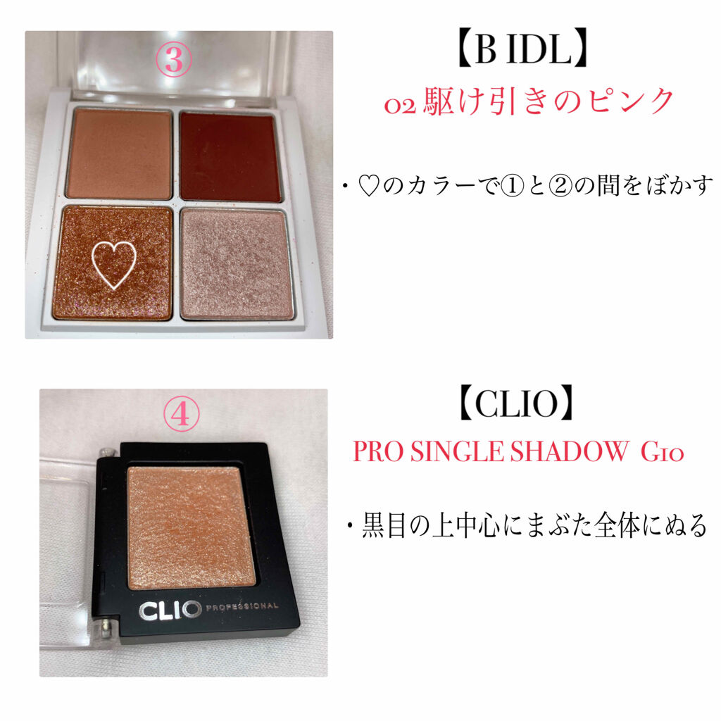 ラプソリュ マドモワゼルバーム 006 #ぷっくりクランベリー/LANCOME/口紅を使ったクチコミ（3枚目）