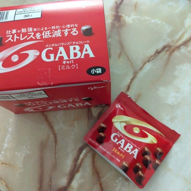 グリコ メンタルバランスチョコレート　ＧＡＢＡのクチコミ「グリコ メンタルバランスチョコレート　ＧＡＢＡ

ストレスが多く感じる時や朝に出かける前に食べ.....」（1枚目）