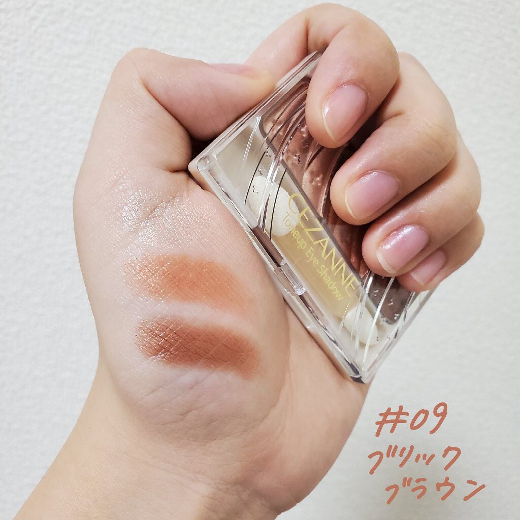 トーンアップアイシャドウ/CEZANNE/アイシャドウパレットを使ったクチコミ(2枚目)