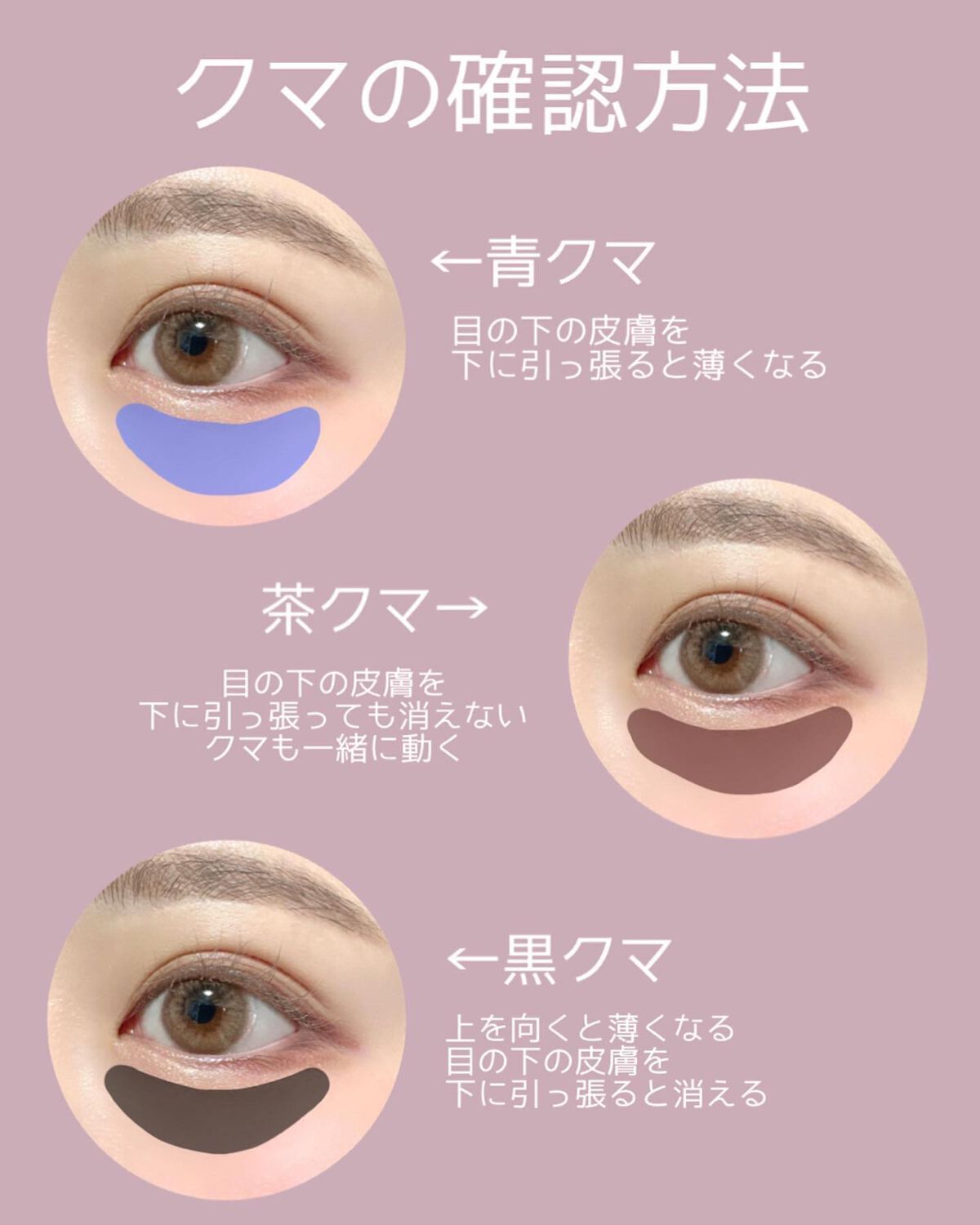 ハイライトコンシーラー/CEZANNE/リキッドコンシーラー by あいす🍨🎀プチプラ×ガーリーメイク