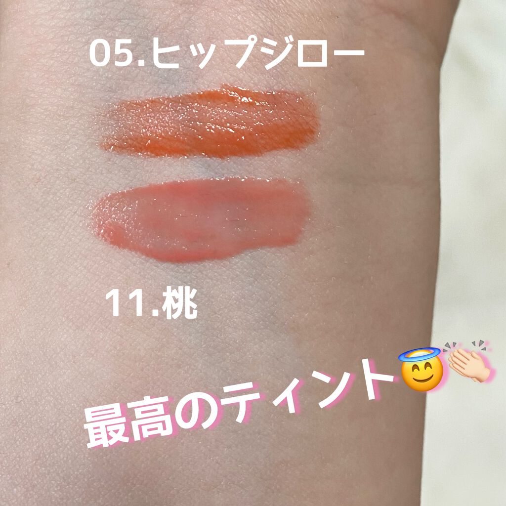 デューティント/AMUSE/リップティントを使ったクチコミ(3枚目)