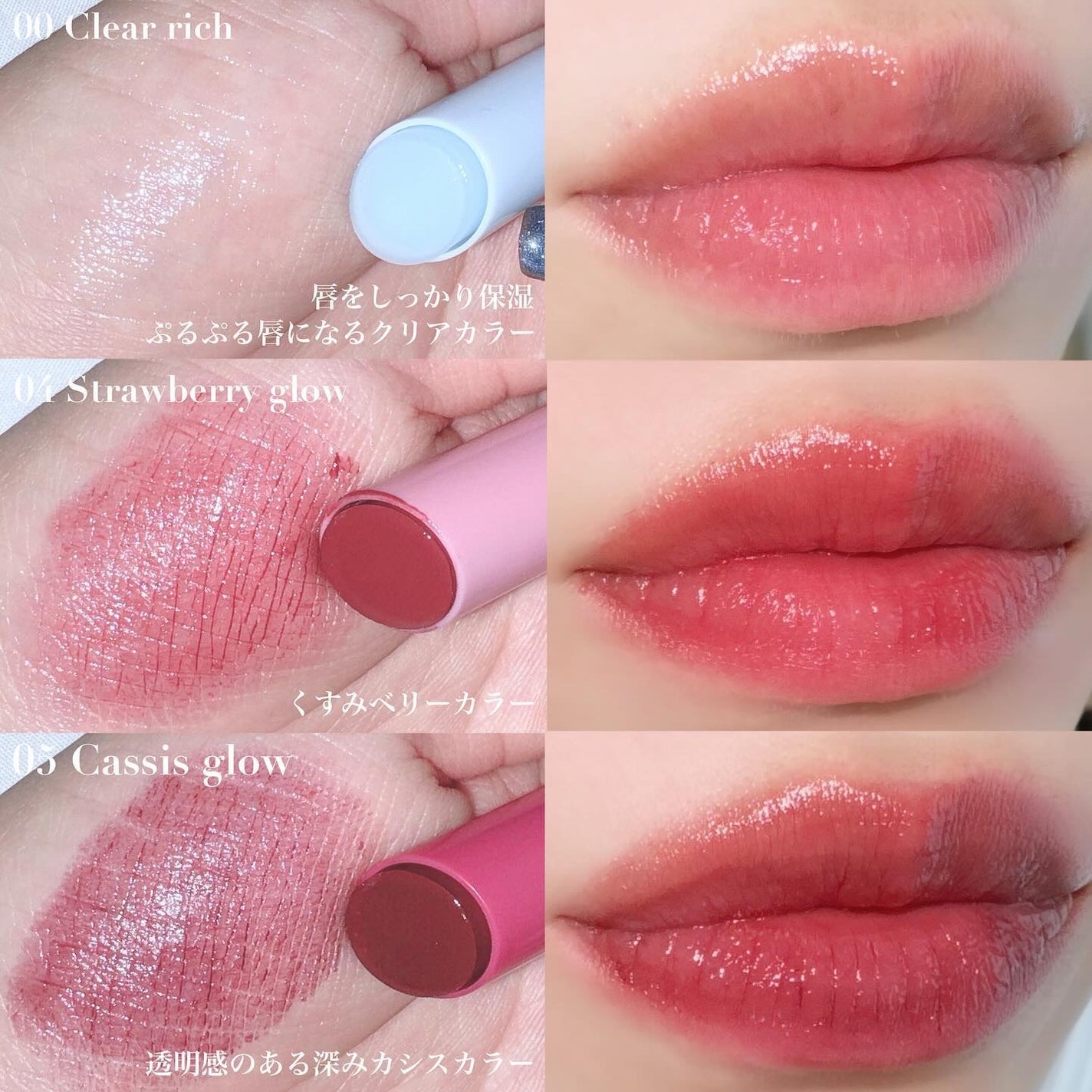 モイスチャーリップスティック/CandyDoll/口紅を使ったクチコミ(2枚目)