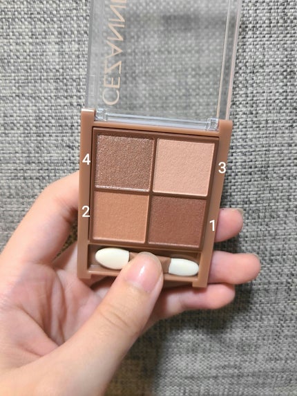 ビタートーンアイシャドウ/CEZANNE/パウダーアイシャドウを使ったクチコミ(2枚目)