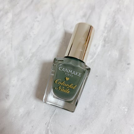 カラフルネイルズ/キャンメイク/マニキュアを使ったクチコミ(1枚目)