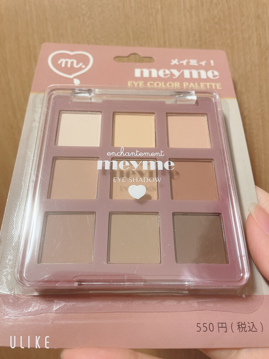 EYE COLOR PALETTE/iLLusie300/アイシャドウパレットを使ったクチコミ（2枚目）