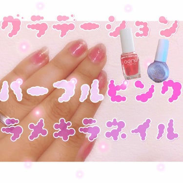 mero on LIPS 「こんにちは‼︎meroです🧸💗今回はネイルのご紹介をします‼️..」（1枚目）