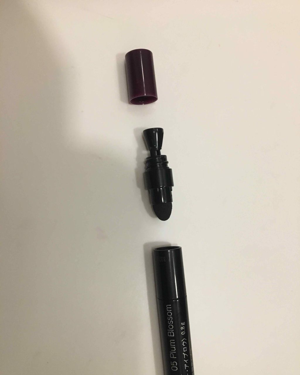 カジャルインクアーティスト/SHISEIDO/スティックアイシャドウを使ったクチコミ（2枚目）