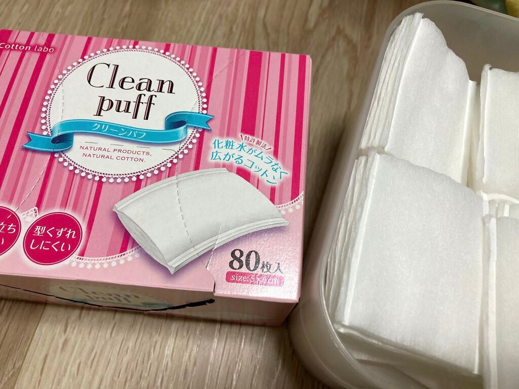 クリーンパフ/コットン・ラボ/コットンを使ったクチコミ(1枚目)