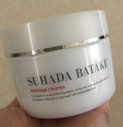 マッサージクレンザ/SUHADABATAKE(素肌畑)/クレンジングクリームを使ったクチコミ(1枚目)