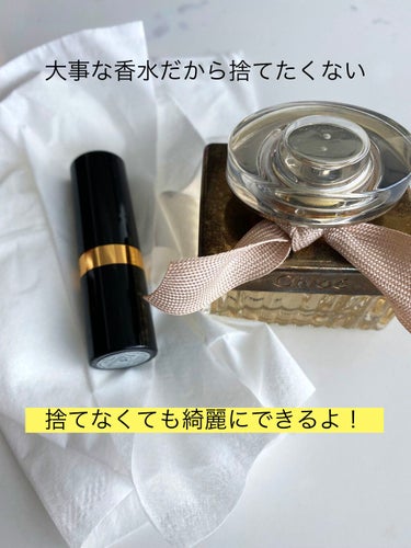 クロエ オードパルファム 30ml/クロエ/香水(レディース)を使ったクチコミ（1枚目）
