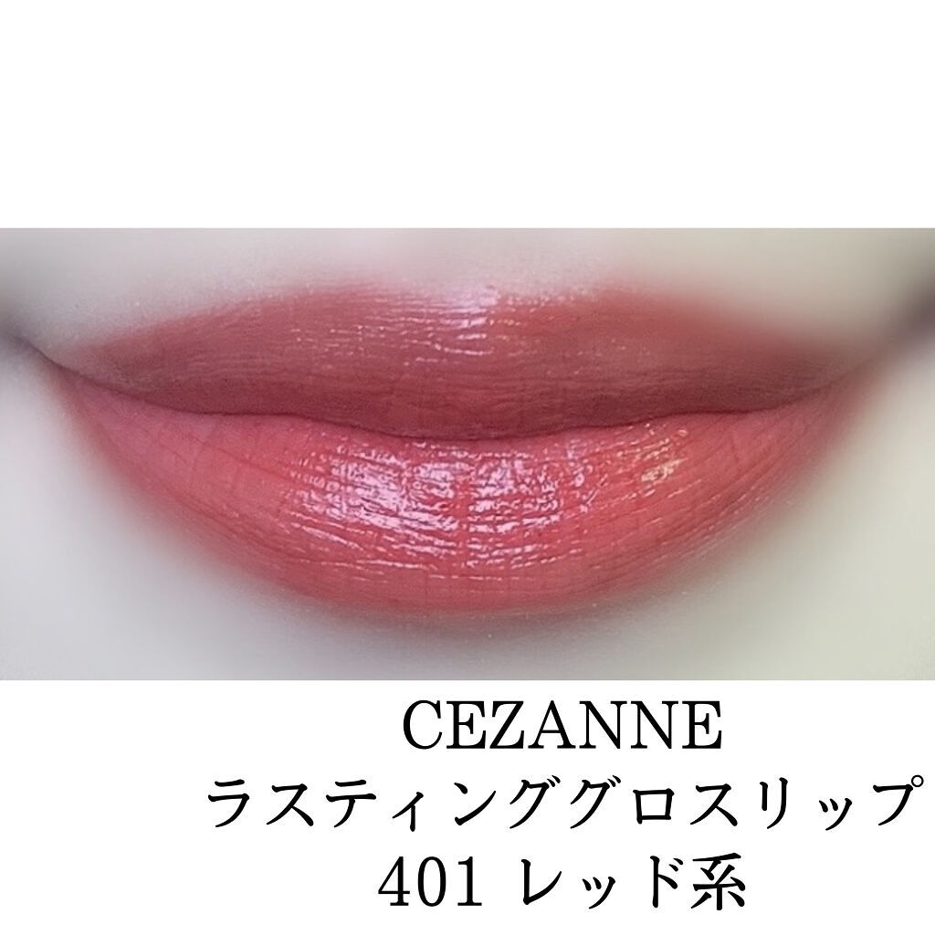 ラッシュセラムインアイライナー/アヴァンセ/リキッドアイライナーを使ったクチコミ（2枚目）