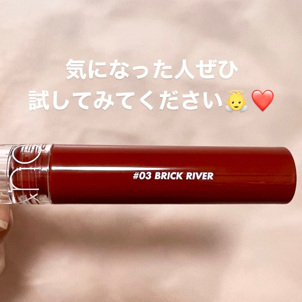 グラスティングウォーターティント/rom&nd/リップティントを使ったクチコミ(4枚目)