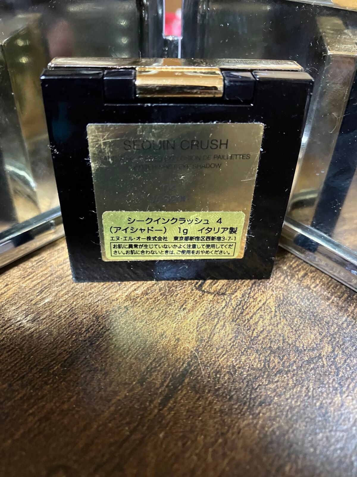 シークインクラッシュ/YVES SAINT LAURENT BEAUTE/単色アイシャドウを使ったクチコミ(3枚目)