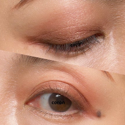 スマッジプルーフ アイシャドーベース/NARS/アイシャドウベースを使ったクチコミ(2枚目)