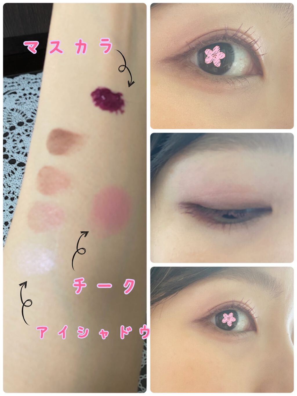 スリーク フェイス N PK101/Elégance/ジェル・クリームチークを使ったクチコミ（2枚目）