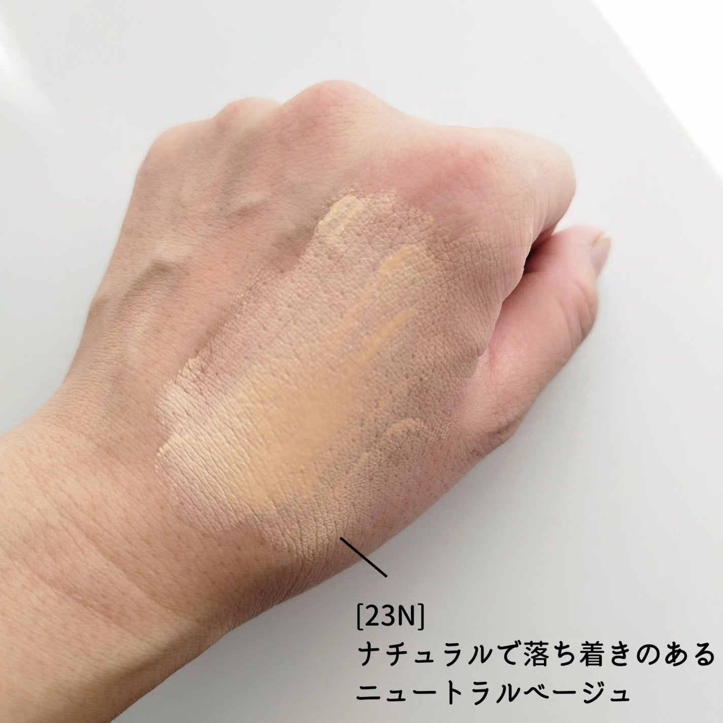 Skin breathing cushion Cloud/Healus/クッションファンデーションを使ったクチコミ(5枚目)