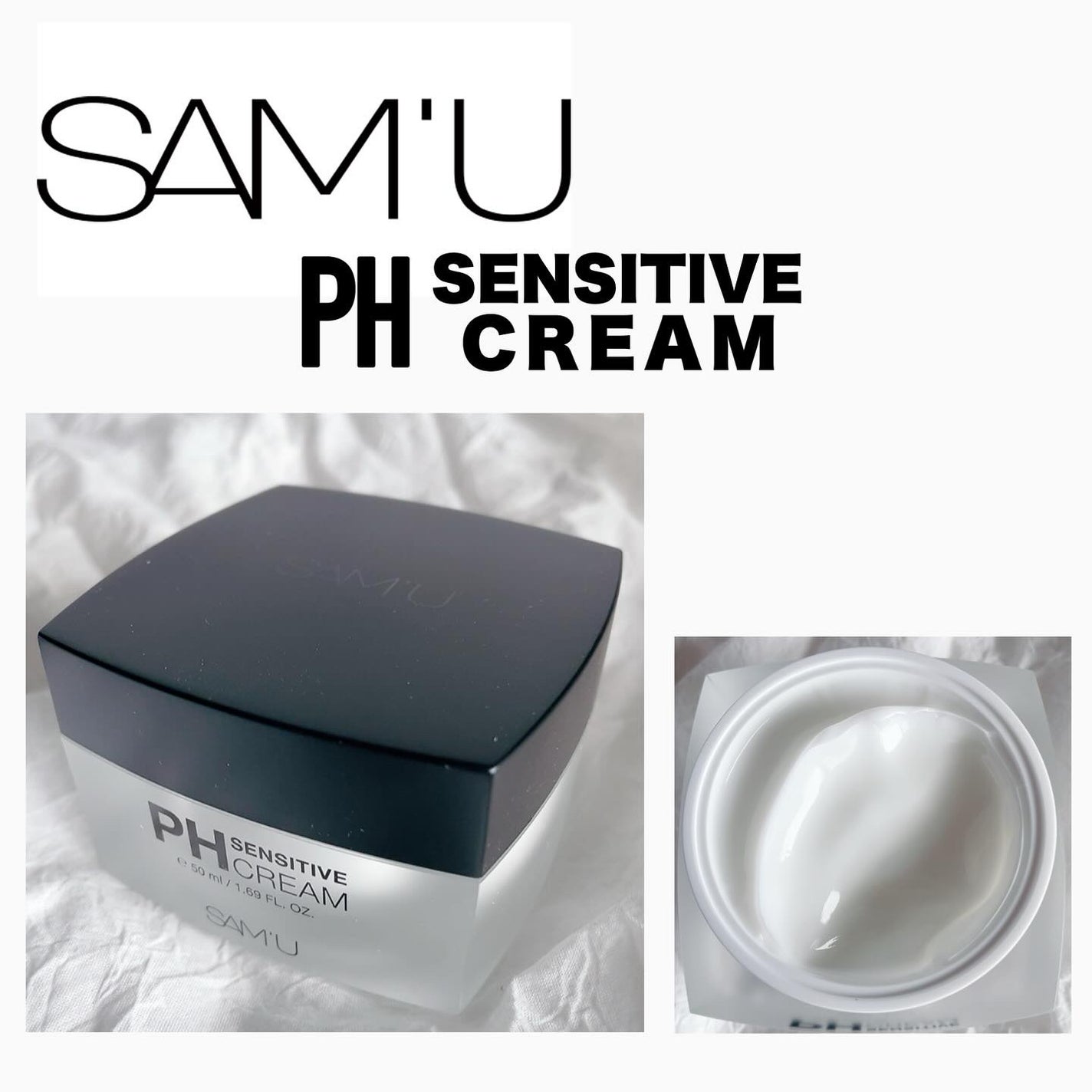 サミュ PHセンシティブクリーム/SAM'U/フェイスクリームを使ったクチコミ(2枚目)