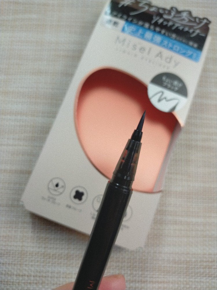 リキッドアイライナー/ミゼルエディ/リキッドアイライナーを使ったクチコミ(2枚目)