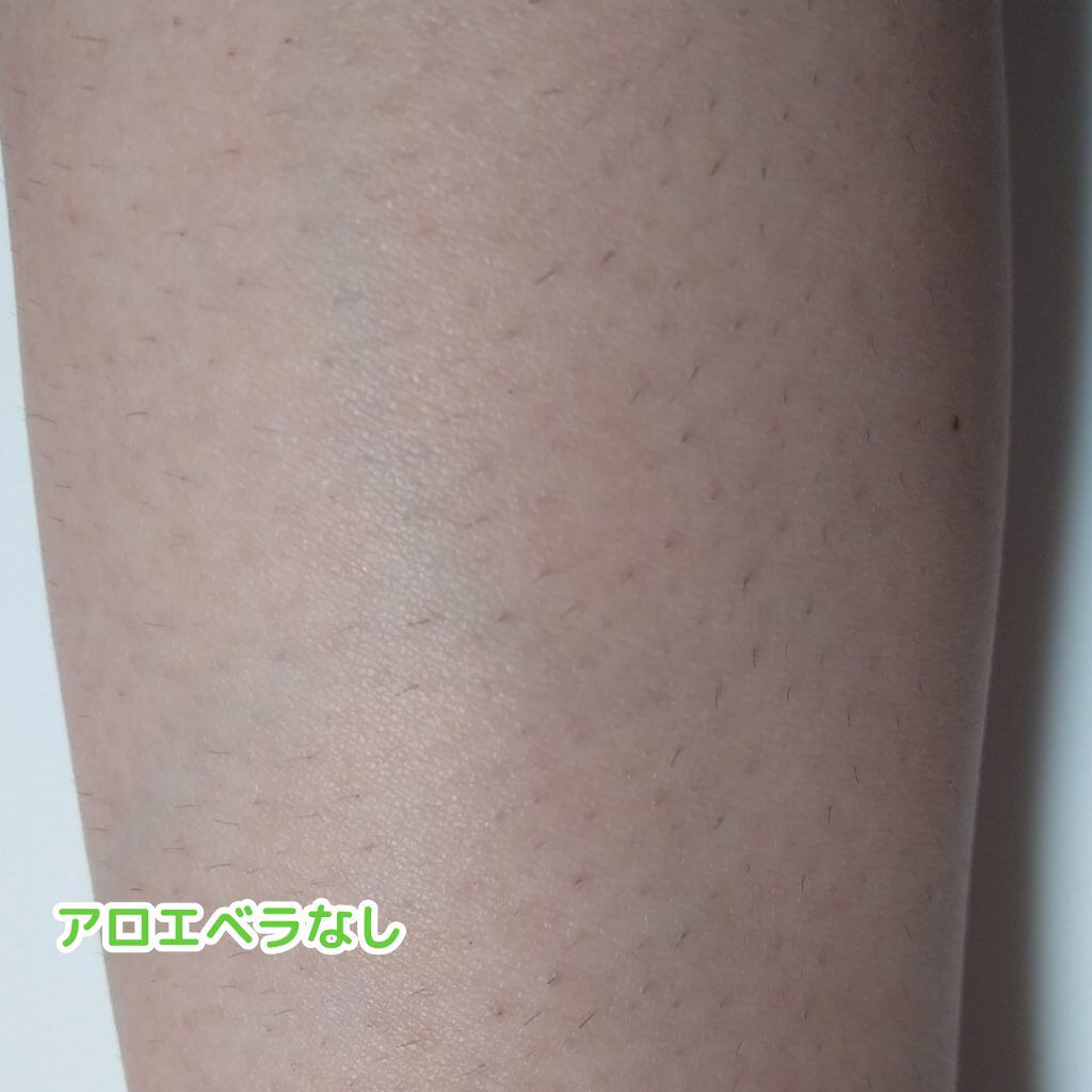 マイルド&モイスチャーアロエジェル/ネイチャーリパブリック/ボディローションを使ったクチコミ(3枚目)