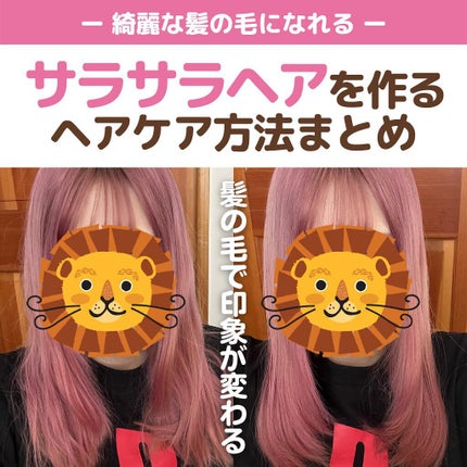 ザ・オリジナル ノーマル/TANGLE TEEZER/ヘアブラシを使ったクチコミ(1枚目)