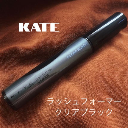 ラッシュフォーマー(クリア)/KATE/マスカラを使ったクチコミ(1枚目)