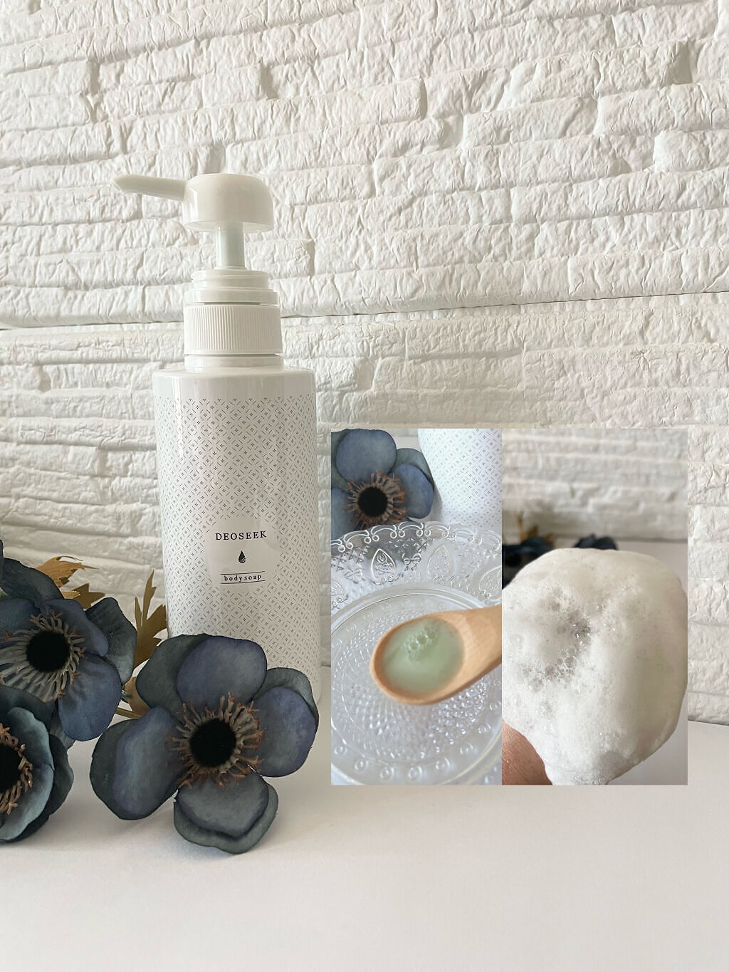 デオシーク クリーム/DEOSEEK/デオドラント・制汗剤を使ったクチコミ（2枚目）