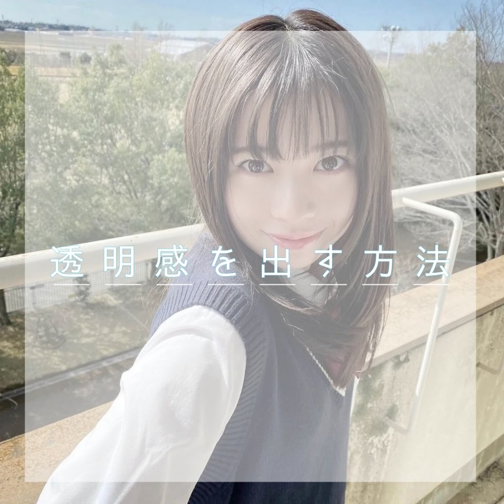 ニベア リッチケア＆カラーリップ/ニベア/リップクリームを使ったクチコミ（1枚目）