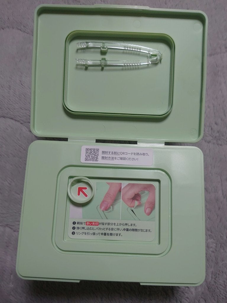 シカレチA マスク/VT/シートマスク・パックを使ったクチコミ(3枚目)