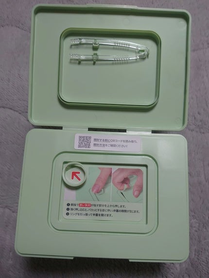 シカレチA マスク/VT/シートマスク・パックを使ったクチコミ(3枚目)